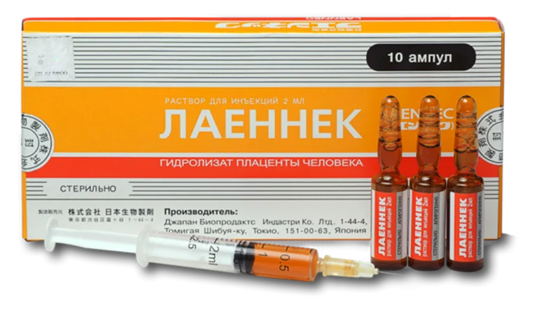 Лаеннек на дому на Речном вокзале: лечение печени после алкоголя
